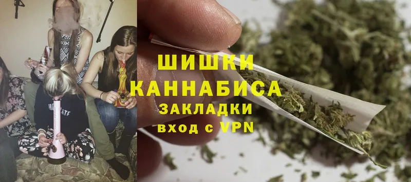 где купить наркотик  Куртамыш  МАРИХУАНА Bruce Banner 